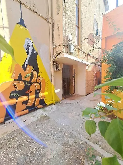 Fellini Federico Terrace Daire Hayfa 0*,  İsrail